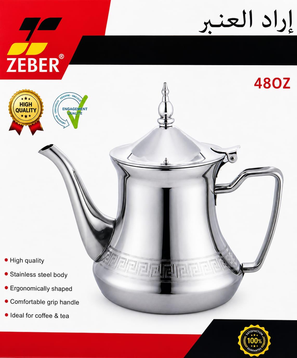 منتج 296